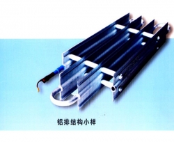 鋁排